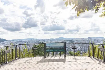봉화산(서울)