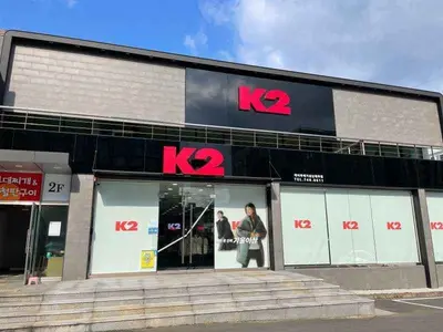 K2 제주MS