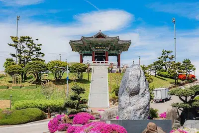 삼사해상공원