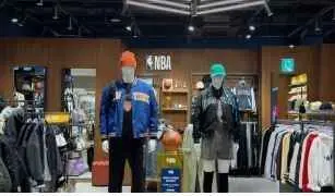 NBA 스타필드 수원점