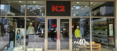 K2 롯데프리미엄아울렛 이천점