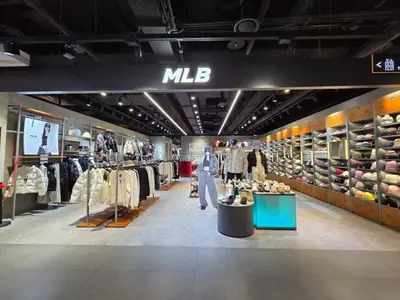 MLB 두타몰점