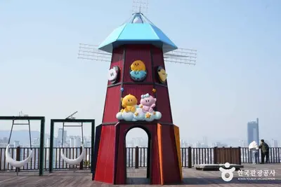 대동하늘공원