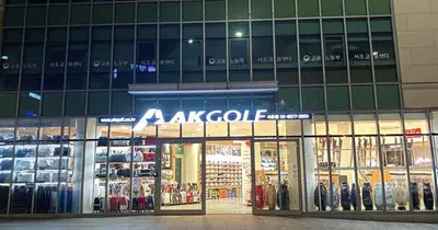 AK골프 서초점
