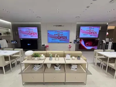 LG전자 베스트샵 신세계백화점 센텀시티점