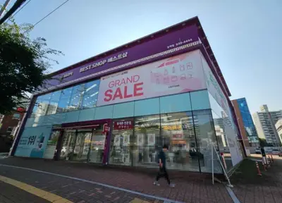 LG전자 베스트샵 상계점