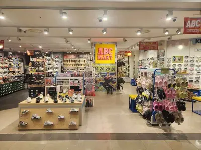 ABC마트 ST 현대아울렛 가산점