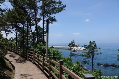 도두봉