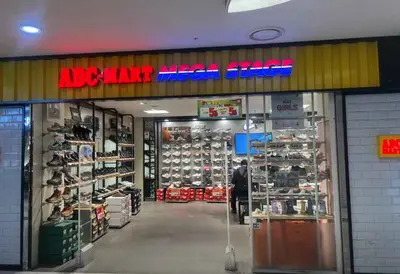 ABC마트 MS 강남엔터식스점
