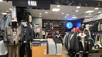 NBA 2001아울렛 중계점