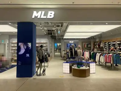 MLB 스타필드 수원점