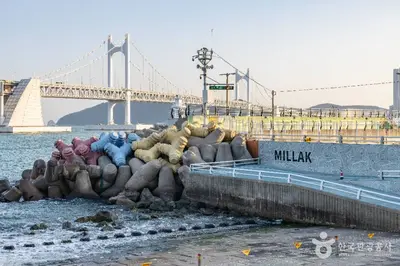 민락수변공원