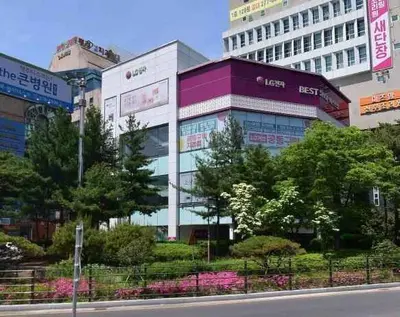 LG전자 베스트샵 명곡점