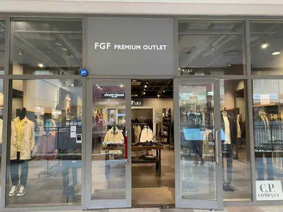F.G.F종합관 롯데프리미엄아울렛 이천점