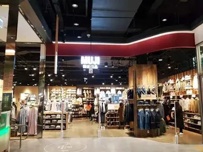 MUJI 롯데백화점 안산점