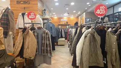BCBG 2001아울렛 중계점