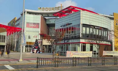 MUJI 스퀘어원점