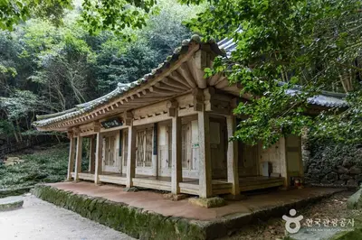 다산초당