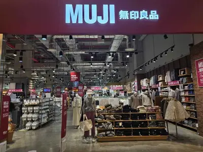 MUJI 스타필드 시티 위례점