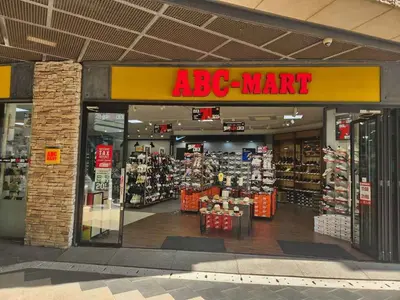 ABC-MART ST 메세나폴리스점