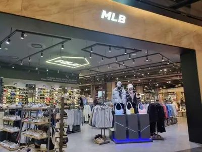 MLB 스타필드 하남점