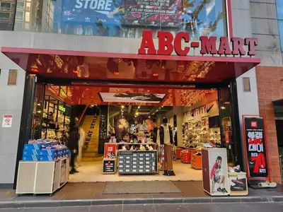 ABC마트 SP 홍대점
