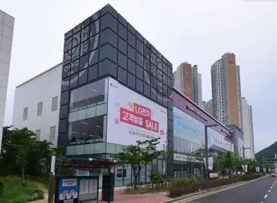 LG전자 베스트샵 김해본점