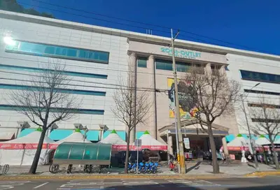 2001아울렛 부평점