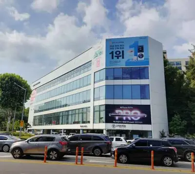LG전자 베스트샵 대치본점