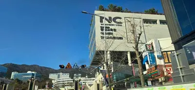 NC백화점 부산대점