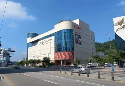 AK플라자 원주