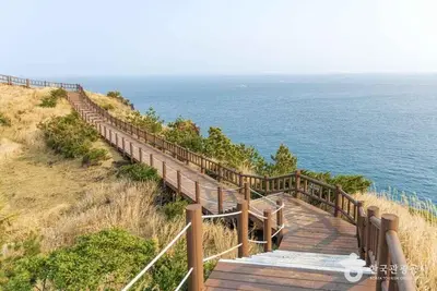 송악산둘레길