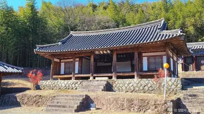 신남서원