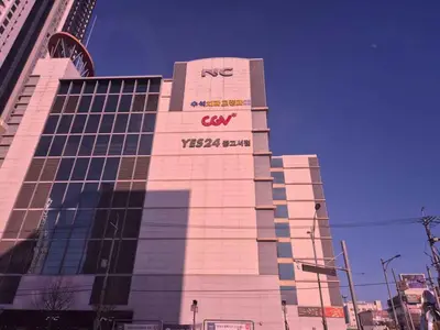 NC백화점 청주점