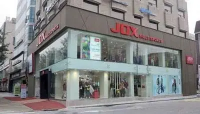 JDX 문정점