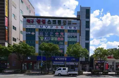 K비젼안경 태전점