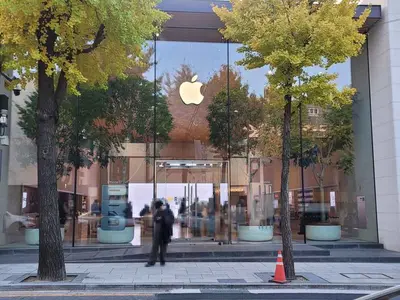 Apple 가로수길