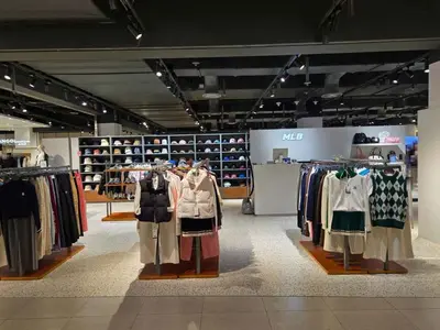 MLB 롯데프리미엄아울렛 기흥점