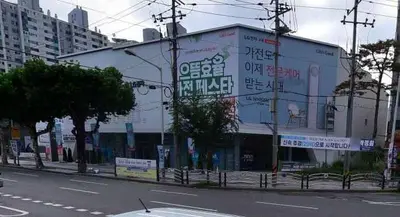 LG전자 베스트샵 북대구본점