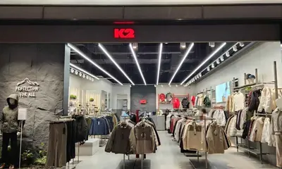 K2 현대프리미엄아울렛 송도점