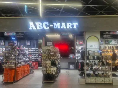ABC마트 ST 신세계사이먼프리미엄아울렛 시흥점