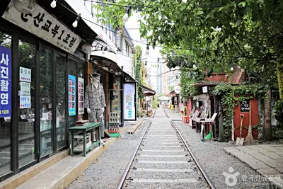경암동 철길마을