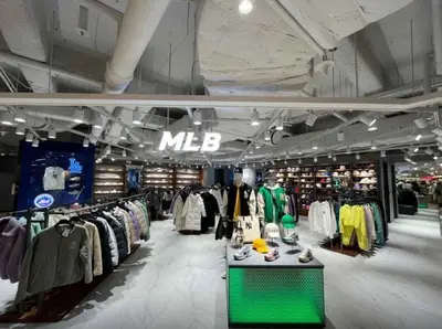 MLB 타임스트림점