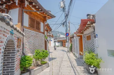 서촌마을