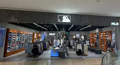MLB 스타필드 안성점