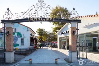 담양 메타프로방스