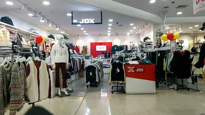 JDX 세이브존 광명점