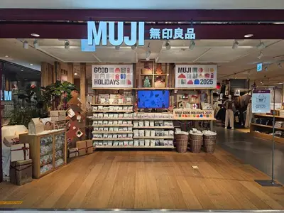 MUJI 롯데마트 부평역점