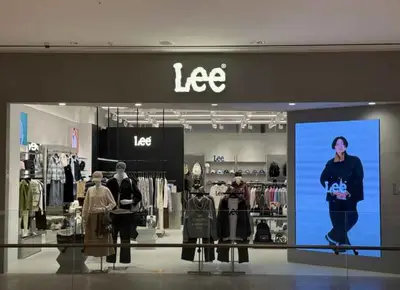 Lee 스타필드 수원점