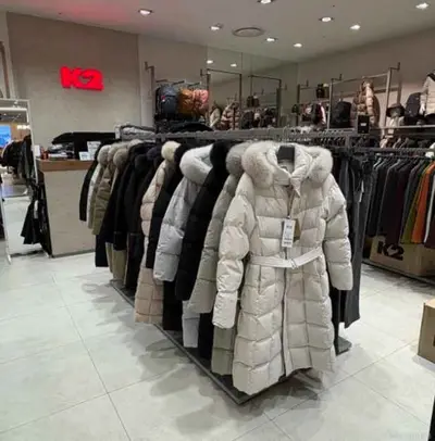 K2 롯데아울렛 대구율하점